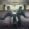 toyota alphard 2024 CFJ1733858 image 10