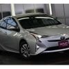 toyota prius 2016 -TOYOTA 【名変中 】--Prius ZVW55--8020727---TOYOTA 【名変中 】--Prius ZVW55--8020727- image 27