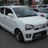 suzuki alto 2015 CFJ1826119 image 56