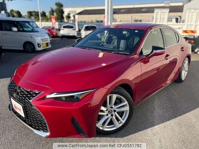 lexus is 2022 quick_quick_3BA-ASE30_ASE30-0012358 image 1