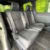 toyota voxy 2021 quick_quick_ZRR80W_ZRR80-0701587 image 9