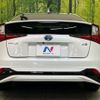 toyota prius 2019 -TOYOTA--Prius DAA-ZVW51--ZVW51-8067197---TOYOTA--Prius DAA-ZVW51--ZVW51-8067197- image 15