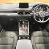 mazda cx-5 2020 -MAZDA--CX-5 6BA-KFEP--KFEP-403634---MAZDA--CX-5 6BA-KFEP--KFEP-403634- image 2
