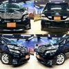 toyota vellfire 2009 quick_quick_DBA-GGH20W_GGH20-8020613 image 1