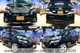toyota vellfire 2009 quick_quick_DBA-GGH20W_GGH20-8020613