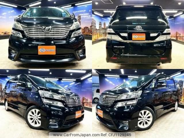 toyota vellfire 2009 quick_quick_DBA-GGH20W_GGH20-8020613 image 1