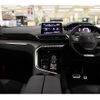 peugeot 3008 2021 CFJ1778569 image 3
