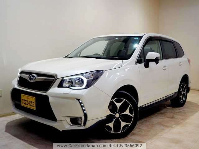 subaru forester 2013 U00028297916 image 1