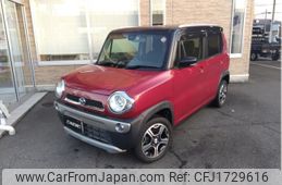 mazda flair 2014 CFJ1729616