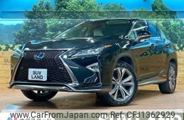 lexus rx 2015 -LEXUS--Lexus RX DAA-GYL20W--GYL20-0001231---LEXUS--Lexus RX DAA-GYL20W--GYL20-0001231-