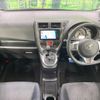 toyota ractis 2012 -TOYOTA--Ractis DBA-NCP120--NCP120-2041520---TOYOTA--Ractis DBA-NCP120--NCP120-2041520- image 2