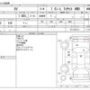 subaru xv 2018 -SUBARU--Subaru XV DBA-GT3--GT3-038114---SUBARU--Subaru XV DBA-GT3--GT3-038114- image 3