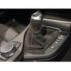 bmw m2 2020 GOO_JP_700056033630250514003 image 47