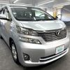 toyota vellfire 2008 CFJ1641211 image 3