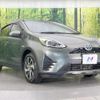 toyota aqua 2018 CFJ1731990 image 16