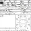 toyota tank 2020 -TOYOTA 【名古屋 508ぬ9839】--Tank M900A-0440861---TOYOTA 【名古屋 508ぬ9839】--Tank M900A-0440861- image 3