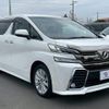 toyota vellfire 2015 quick_quick_DBA-AGH30W_AGH30-0022906 image 15