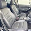 mazda cx-5 2015 CFJ1617335 image 8