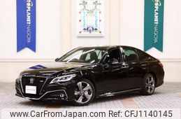 toyota crown 2020 quick_quick_3BA-ARS220_ARS220-1004233