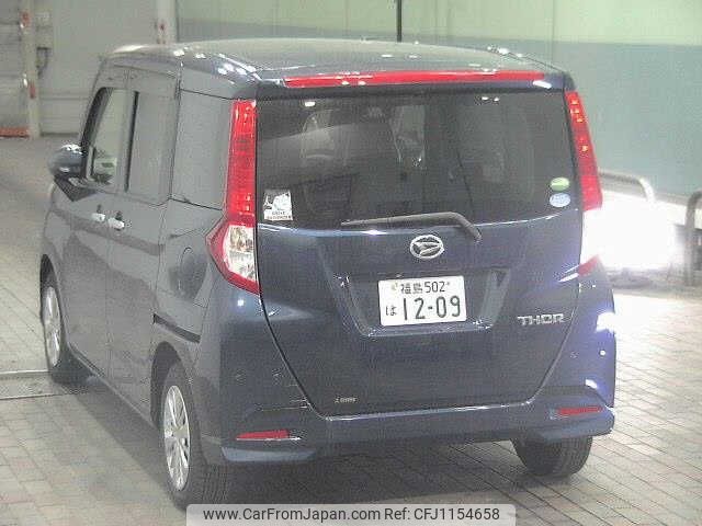 daihatsu thor 2019 -DAIHATSU 【福島 502ﾊ1209】--Thor M910S-0010722---DAIHATSU 【福島 502ﾊ1209】--Thor M910S-0010722- image 2
