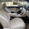 mercedes-benz s-class 2017 CFJ1575364 image 12