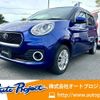 toyota passo 2017 -TOYOTA--Passo DBA-M710A--M710-0014869---TOYOTA--Passo DBA-M710A--M710-0014869- image 1