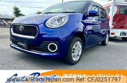 toyota passo 2017 -TOYOTA--Passo DBA-M710A--M710-0014869---TOYOTA--Passo DBA-M710A--M710-0014869-