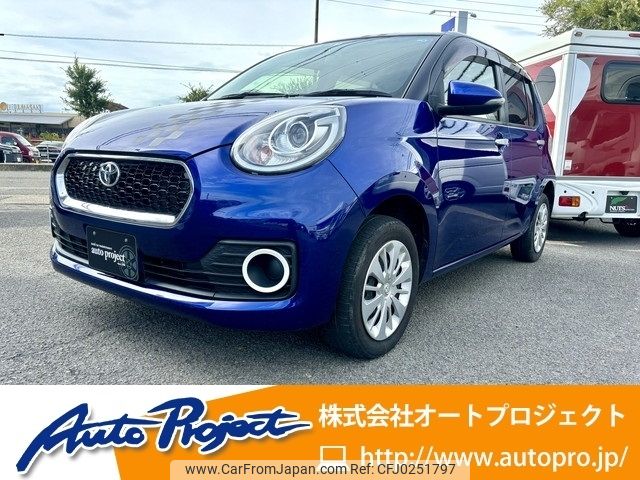 toyota passo 2017 -TOYOTA--Passo DBA-M710A--M710-0014869---TOYOTA--Passo DBA-M710A--M710-0014869- image 1