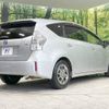 toyota prius-α 2014 -TOYOTA--Prius α DAA-ZVW41W--ZVW41-0016670---TOYOTA--Prius α DAA-ZVW41W--ZVW41-0016670- image 18