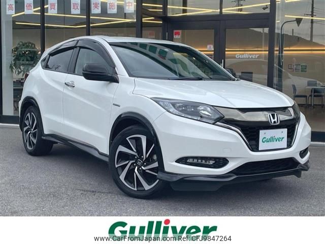 honda vezel 2017 -HONDA--VEZEL DAA-RU3--RU3-1254756---HONDA--VEZEL DAA-RU3--RU3-1254756- image 1