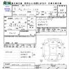 toyota roomy 2023 -TOYOTA--Roomy M910A--1005571---TOYOTA--Roomy M910A--1005571- image 3
