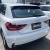 audi a1 2020 CFJ1626644 image 5