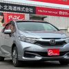 honda shuttle 2019 -HONDA 【札幌 504ﾎ9897】--Shuttle GP8--2002659---HONDA 【札幌 504ﾎ9897】--Shuttle GP8--2002659- image 19