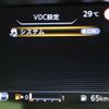 nissan serena 2021 -NISSAN--Serena 6AA-HFC27--HFC27-116339---NISSAN--Serena 6AA-HFC27--HFC27-116339- image 9
