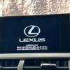 lexus nx 2015 CFJ9518246 image 4