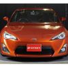 toyota 86 2012 -TOYOTA--86 ZN6--ZN6-018476---TOYOTA--86 ZN6--ZN6-018476- image 32