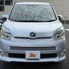 toyota voxy 2009 -TOYOTA--Voxy DBA-ZRR70W--ZRR70-0197391---TOYOTA--Voxy DBA-ZRR70W--ZRR70-0197391- image 21
