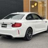 bmw m2 2018 -BMW--BMW M2 CBA-2U30--WBS2U72020VH28159---BMW--BMW M2 CBA-2U30--WBS2U72020VH28159- image 15