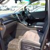 toyota vellfire 2012 CFJ1530173 image 3