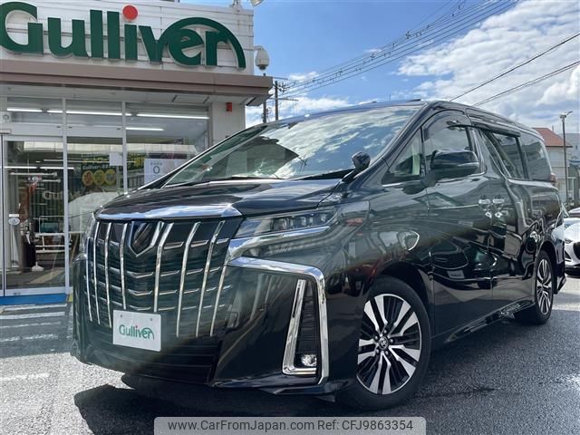 toyota alphard 2020 -TOYOTA--Alphard 3BA-AGH30W--AGH30-0349195---TOYOTA--Alphard 3BA-AGH30W--AGH30-0349195- image 1