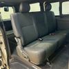 toyota hiace-van 2022 -TOYOTA--Hiace Van 3BF-TRH200V--TRH200-0358990---TOYOTA--Hiace Van 3BF-TRH200V--TRH200-0358990- image 10