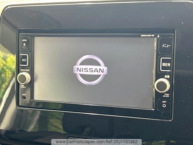 nissan serena 2017 CFJ1731462 image 2
