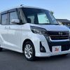 nissan dayz-roox 2018 -NISSAN--DAYZ Roox DBA-B21A--B21A-0505046---NISSAN--DAYZ Roox DBA-B21A--B21A-0505046- image 8