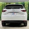 mazda cx-5 2019 -MAZDA--CX-5 3DA-KF2P--KF2P-309784---MAZDA--CX-5 3DA-KF2P--KF2P-309784- image 16