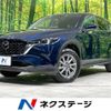 mazda cx-5 2022 -MAZDA--CX-5 3DA-KF2P--KF2P-515736---MAZDA--CX-5 3DA-KF2P--KF2P-515736- image 1