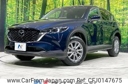 mazda cx-5 2022 -MAZDA--CX-5 3DA-KF2P--KF2P-515736---MAZDA--CX-5 3DA-KF2P--KF2P-515736-