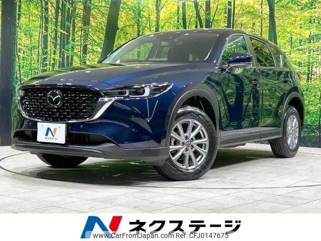 mazda cx-5 2022 -MAZDA--CX-5 3DA-KF2P--KF2P-515736---MAZDA--CX-5 3DA-KF2P--KF2P-515736- image 1