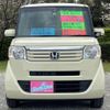 honda n-box 2015 -HONDA 【鹿児島 582ｿ3267】--N BOX JF1--1527361---HONDA 【鹿児島 582ｿ3267】--N BOX JF1--1527361- image 2