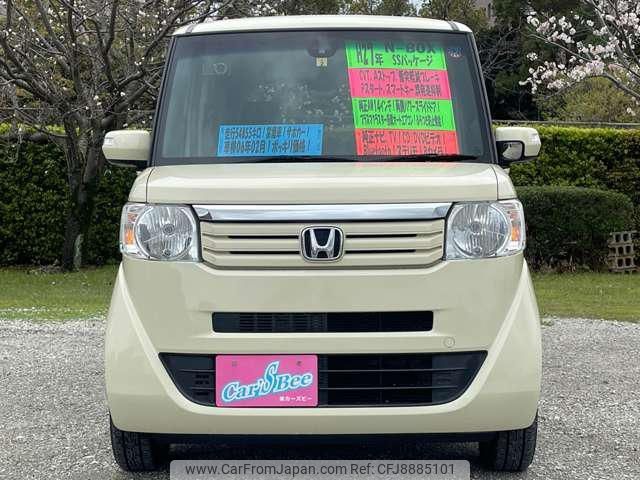 honda n-box 2015 -HONDA 【鹿児島 582ｿ3267】--N BOX JF1--1527361---HONDA 【鹿児島 582ｿ3267】--N BOX JF1--1527361- image 2