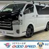 toyota hiace-van 2014 -TOYOTA--Hiace Van CBF-TRH200V--TRH200-0200644---TOYOTA--Hiace Van CBF-TRH200V--TRH200-0200644- image 1